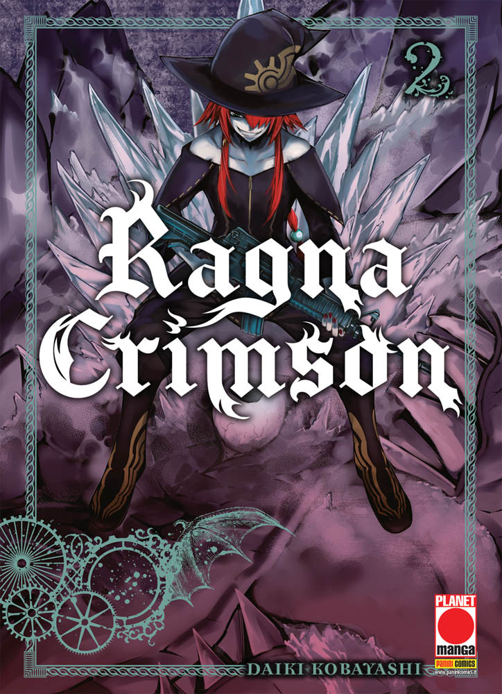 RAGNA CRIMSON - 2_thumbnail RAGNA CRIMSON - 2_thumbnail