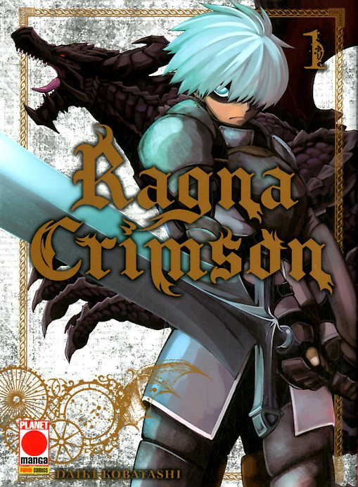 RAGNA CRIMSON - 1_thumbnail RAGNA CRIMSON - 1_thumbnail