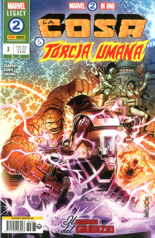 MARVEL 2-IN-UNO - 3_thumbnail MARVEL 2-IN-UNO - 3_thumbnail