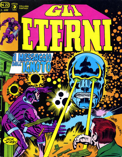 ETERNI GLI (CORNO) - 22_thumbnail