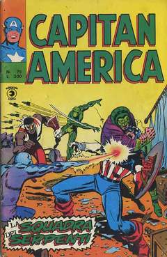 CAPITAN AMERICA (CORNO) - 75_thumbnail CAPITAN AMERICA (CORNO) - 75_thumbnail