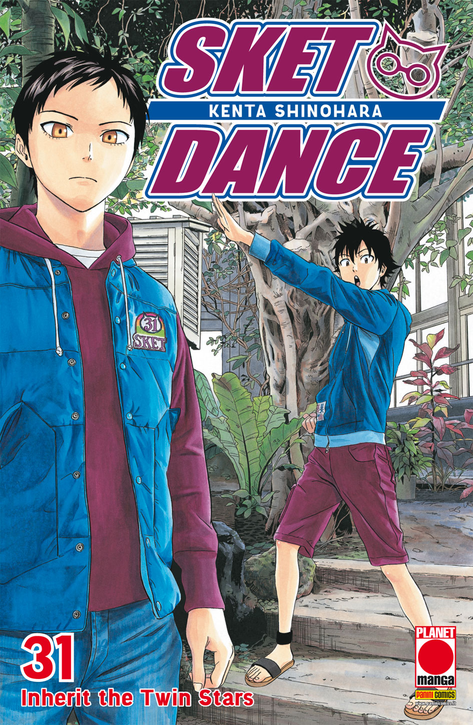 SKET DANCE - 31_thumbnail SKET DANCE - 31_thumbnail