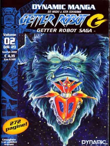 GETTER ROBOT G (DYNIT) - 2_thumbnail