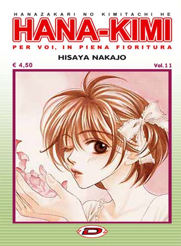 HANA-KIMI - 11_thumbnail