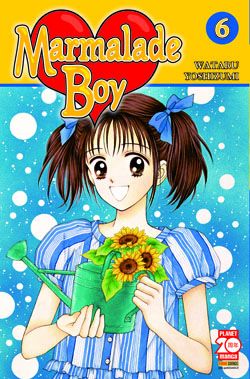 MARMALADE BOY (2015) - 6_thumbnail MARMALADE BOY (2015) - 6_thumbnail