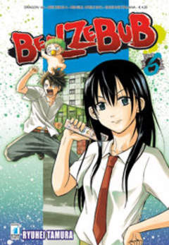 BEELZEBUB - 6_thumbnail BEELZEBUB - 6_thumbnail