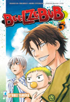 BEELZEBUB - 3_thumbnail BEELZEBUB - 3_thumbnail