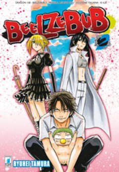 BEELZEBUB - 2_thumbnail BEELZEBUB - 2_thumbnail