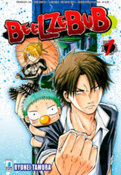 BEELZEBUB - 1_thumbnail BEELZEBUB - 1_thumbnail