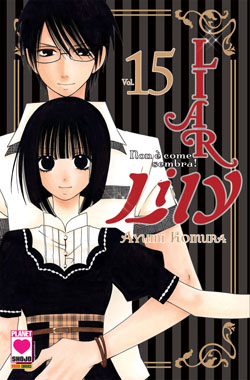 LIAR LILY - 15_thumbnail LIAR LILY - 15_thumbnail