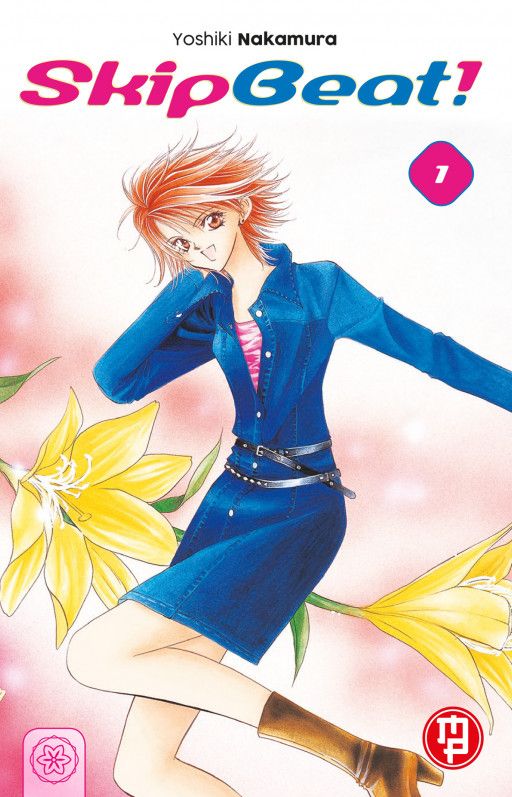 SKIP BEAT - 1_thumbnail SKIP BEAT - 1_thumbnail