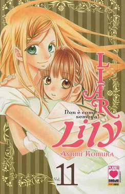 LIAR LILY - 11_thumbnail