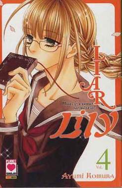 LIAR LILY - 4_thumbnail
