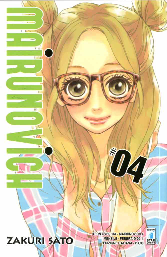 MAIRUNOVICH - 4_thumbnail
