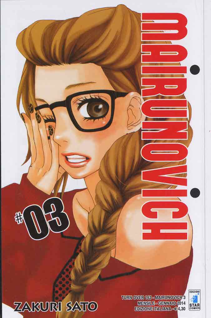 MAIRUNOVICH - 3_thumbnail