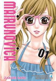 MAIRUNOVICH - 1_thumbnail