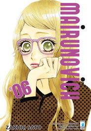 MAIRUNOVICH - 6_thumbnail MAIRUNOVICH - 6_thumbnail