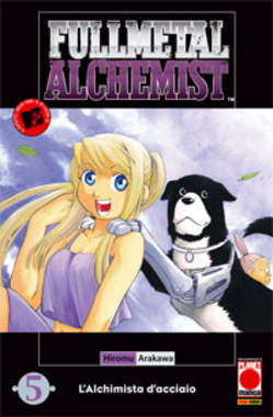 FULLMETAL ALCHEMIST - 5_thumbnail