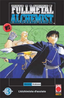 FULLMETAL ALCHEMIST - 3_thumbnail