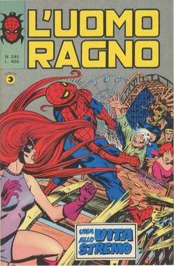 UOMO RAGNO L' (CORNO) - 245_thumbnail UOMO RAGNO L' (CORNO) - 245_thumbnail