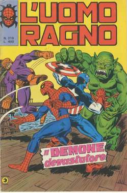 UOMO RAGNO L' (CORNO) - 219_thumbnail UOMO RAGNO L' (CORNO) - 219_thumbnail