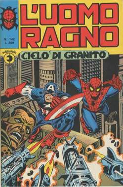 UOMO RAGNO L' (CORNO) - 142_thumbnail UOMO RAGNO L' (CORNO) - 142_thumbnail