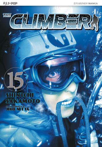 CLIMBER THE - 15_thumbnail CLIMBER THE - 15_thumbnail