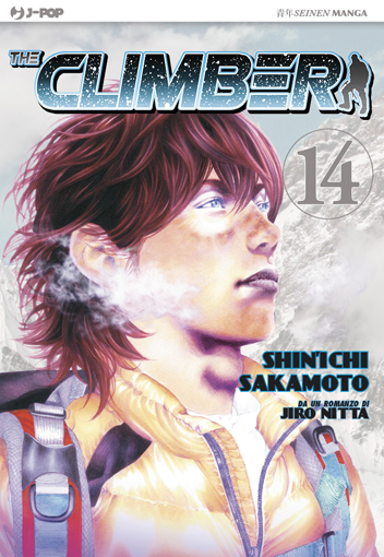 CLIMBER THE - 14_thumbnail