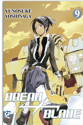 BREAK BLADE - 9_thumbnail