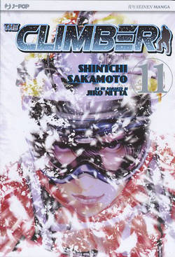 CLIMBER THE - 11_thumbnail CLIMBER THE - 11_thumbnail