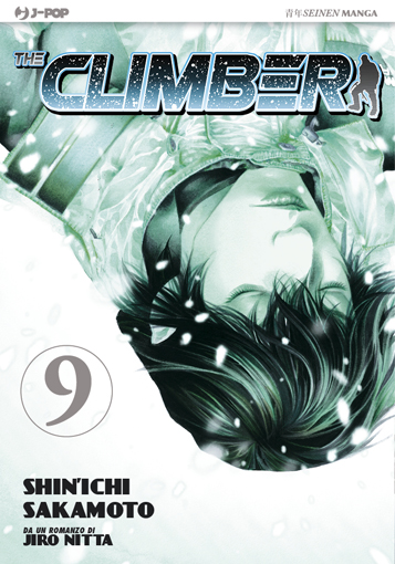 CLIMBER THE - 9_thumbnail CLIMBER THE - 9_thumbnail