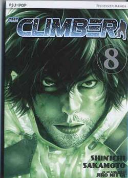 CLIMBER THE - 8_thumbnail
