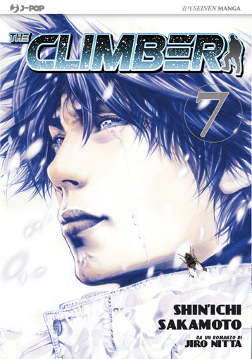 CLIMBER THE - 7_thumbnail