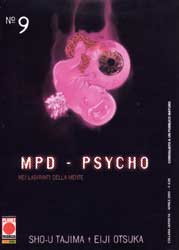 MPD PSYCHO Ristampa - 9_thumbnail MPD PSYCHO Ristampa - 9_thumbnail