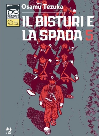 BISTURI E LA SPADA IL - 5_thumbnail BISTURI E LA SPADA IL - 5_thumbnail
