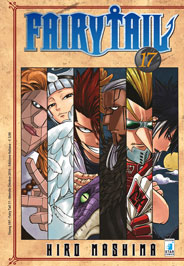 FAIRY TAIL - 17_thumbnail FAIRY TAIL - 17_thumbnail