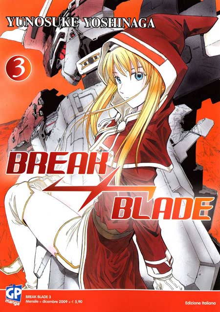 BREAK BLADE - 3_thumbnail BREAK BLADE - 3_thumbnail