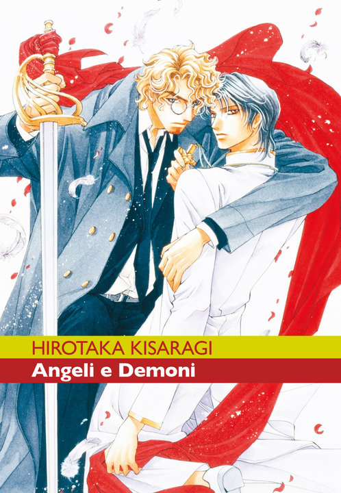 ANGELI E DEMONI - 1_thumbnail ANGELI E DEMONI - 1_thumbnail