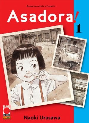 ASADORA! - 1_thumbnail ASADORA! - 1_thumbnail