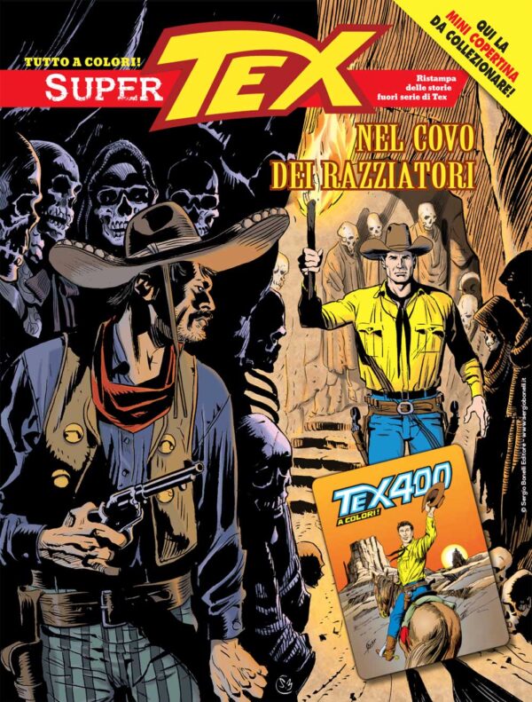 SUPER TEX Variant - UNICO_thumbnail SUPER TEX Variant - UNICO_thumbnail