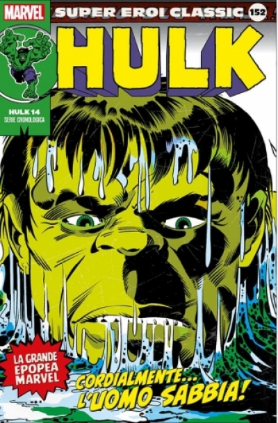 SUPER EROI CLASSIC - 152_thumbnail