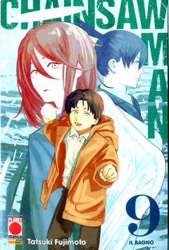 CHAINSAW MAN - 9_thumbnail CHAINSAW MAN - 9_thumbnail