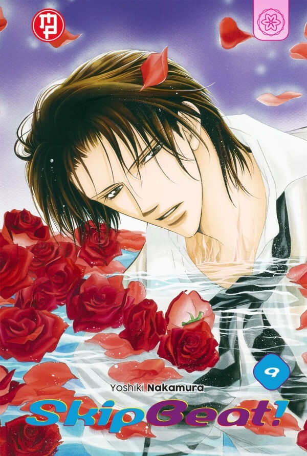 SKIP BEAT - 9_thumbnail SKIP BEAT - 9_thumbnail