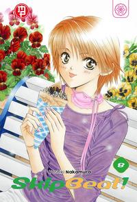 SKIP BEAT - 8_thumbnail SKIP BEAT - 8_thumbnail