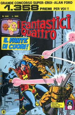 FANTASTICI QUATTRO (CORNO) - 255_thumbnail FANTASTICI QUATTRO (CORNO) - 255_thumbnail