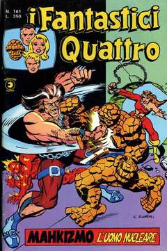 FANTASTICI QUATTRO (CORNO) - 161_thumbnail
