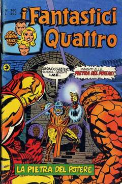 FANTASTICI QUATTRO (CORNO) - 160_thumbnail FANTASTICI QUATTRO (CORNO) - 160_thumbnail