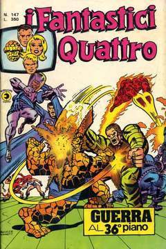FANTASTICI QUATTRO (CORNO) - 147_thumbnail FANTASTICI QUATTRO (CORNO) - 147_thumbnail