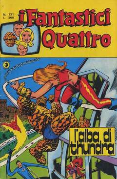 FANTASTICI QUATTRO (CORNO) - 131_thumbnail