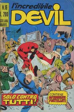 INCREDIBILE DEVIL L' (CORNO) - 16_thumbnail INCREDIBILE DEVIL L' (CORNO) - 16_thumbnail